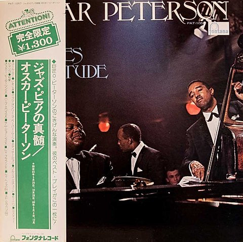 Oscar Peterson – Blues Etude