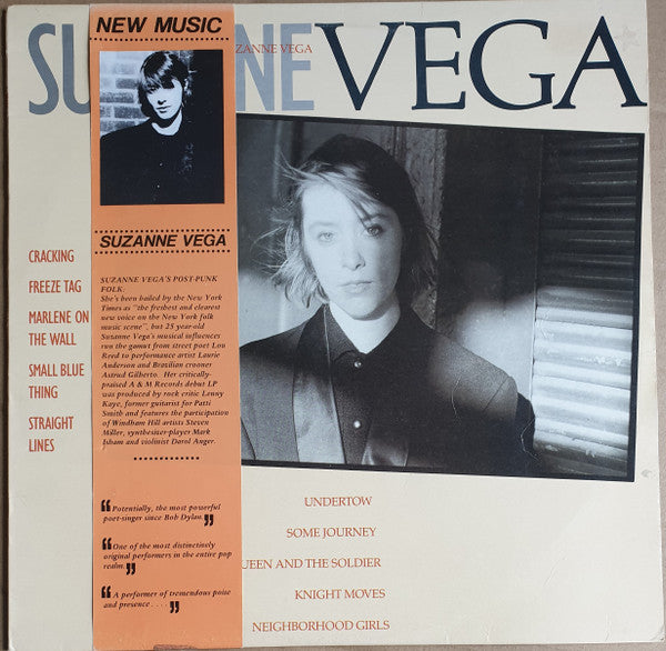 Suzanne Vega – Suzanne Vega LP vinyl record, image 7 of 10