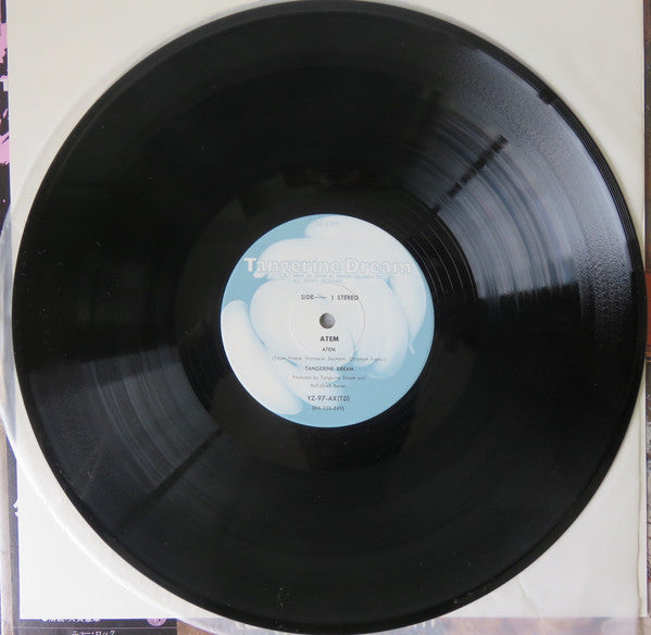 Tangerine Dream – Atem LP vinyl record, image 4 of 5