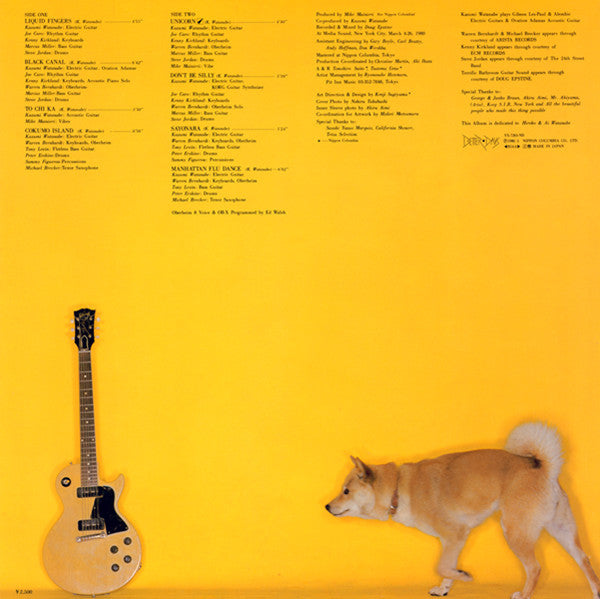 Kazumi Watanabe, Kazumi Watanabe – To Chi Ka = トチカ LP vinyl record, image 4 of 10