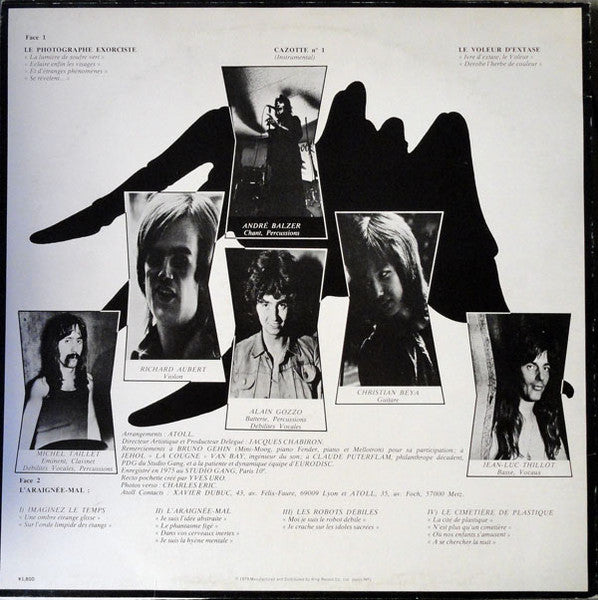 Atoll – L'Araignée-Mal LP vinyl record, image 3 of 6