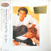 Wham!, Wham! – Make It Big = メイク・イット・ビッグ LP vinyl record, image 1 of 10
