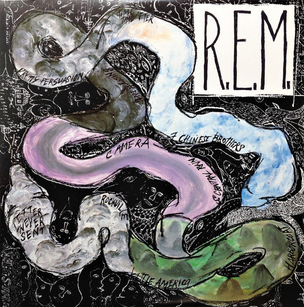 R.E.M. – Reckoning = 夢の肖像 LP vinyl record, image 2 of 10