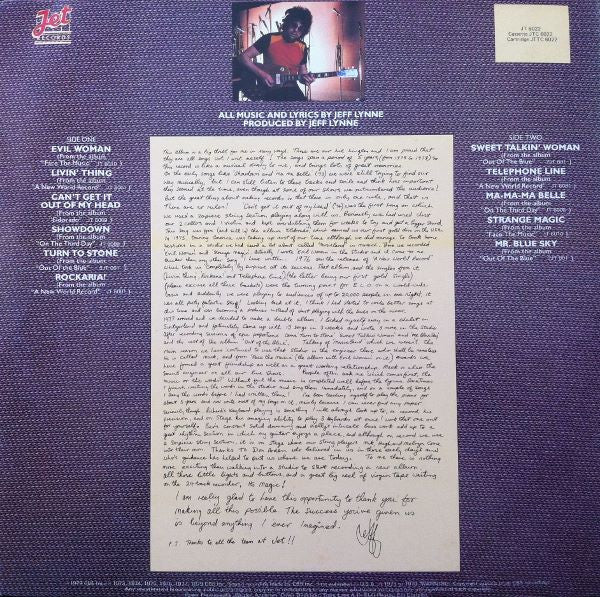 Electric Light Orchestra – ELO's Greatest Hits LP vinyl record, image 6 of 6