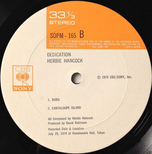 Herbie Hancock, Herbie Hancock – Dedication = デディケーション LP vinyl record, image 6 of 10