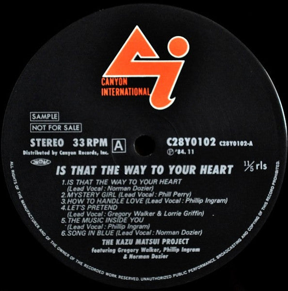 The Kazu Matsui Project – Is That The Way To Your Heart LP vinyl record, image 3 of 4