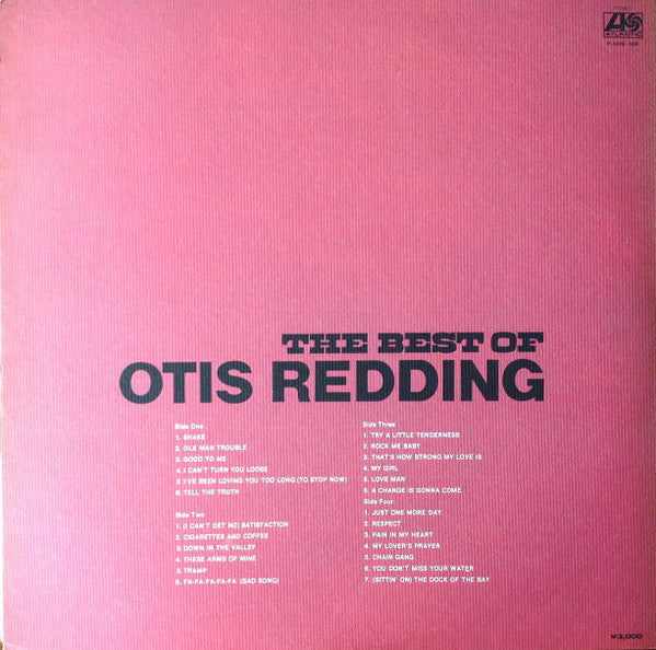 Otis Redding, Otis Redding – The Best Of Otis Redding = ベスト・オブ・オーティス・レディング (2xLP) LP vinyl record, image 4 of 9