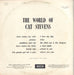 Cat Stevens – The World Of Cat Stevens LP vinyl record, image 2 of 4