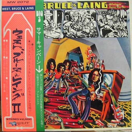 West, Bruce & Laing – Whatever Turns You On