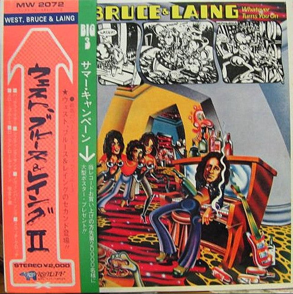 West, Bruce & Laing – Whatever Turns You On
