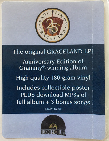 Paul Simon – Graceland LP vinyl record, image 8 of 10