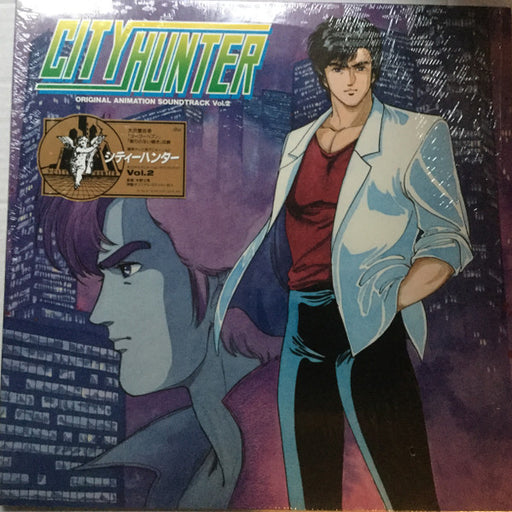 Various – City Hunter Original Animation Soundtrack Vol.2 LP vinyl record, image 1 of 6