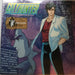 Various – City Hunter Original Animation Soundtrack Vol.2 LP vinyl record, image 1 of 6