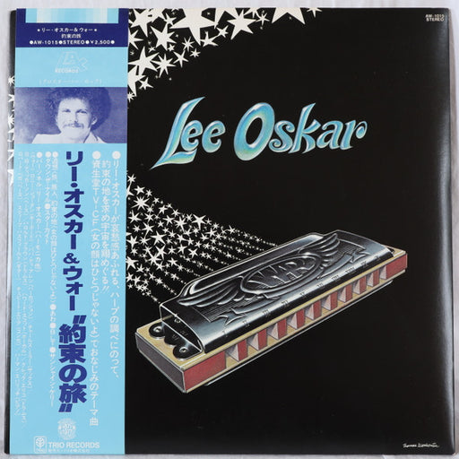 Lee Oskar, Lee Oskar, War – Lee Oskar = 約束の旅