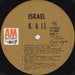 Kai Winding, J.J. Johnson – Israel LP vinyl record, image 5 of 6