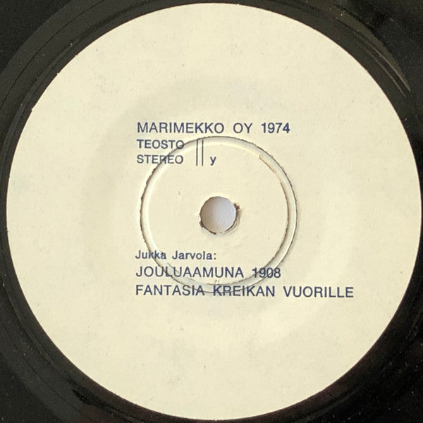 Jorma Panula, Jukka Jarvola – Marimekko Oy 1974 7" vinyl record, image 4 of 5