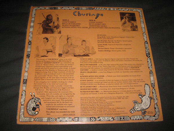 Churinga – Churinga LP vinyl record, image 3 of 5