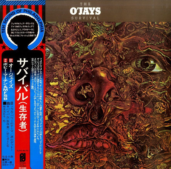 The O'Jays – Survival