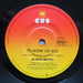 Alison Moyet – Weak In The Presence Of Beauty 7" vinyl record, image 4 of 4