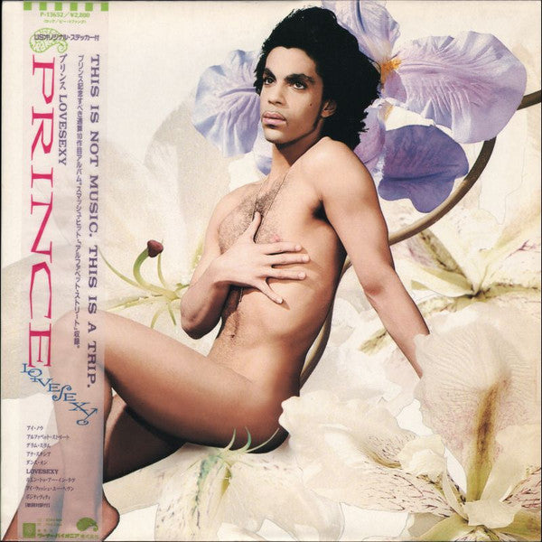Prince – Lovesexy