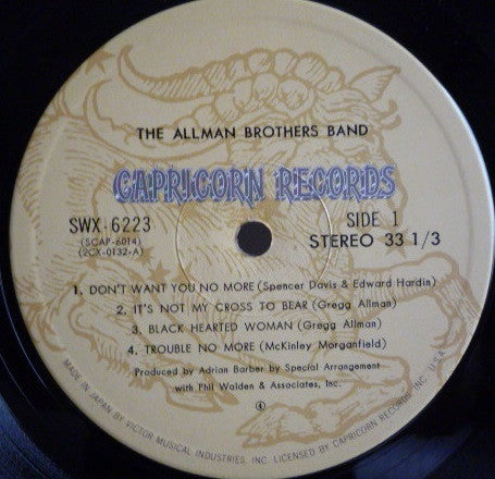 The Allman Brothers Band – The Allman Brothers Band LP vinyl record, image 6 of 7