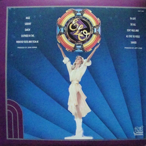 Electric Light Orchestra, Olivia Newton-John – Xanadu (From The Original Motion Picture Soundtrack) LP vinyl record, image 4 of 10