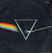 Pink Floyd – The Dark Side Of The Moon LP vinyl record, image 2 of 8