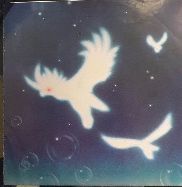 Steve Miller Band – Circle Of Love LP vinyl record, image 5 of 7