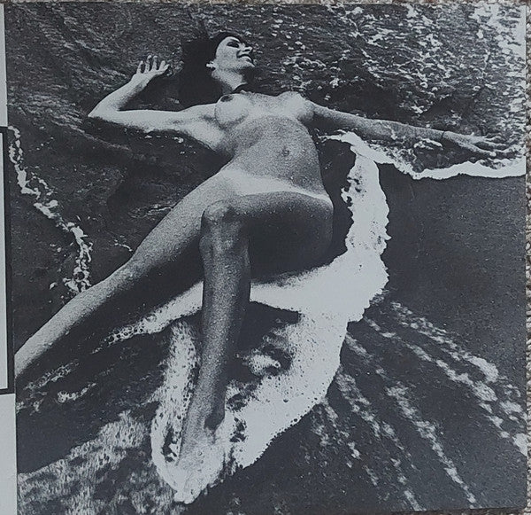 Voices Of Ananda – After Love LP vinyl record, image 10 of 10