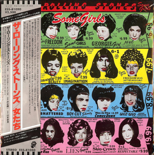 The Rolling Stones – Some Girls