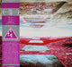 Tangerine Dream – Stratosfear LP vinyl record, image 1 of 10