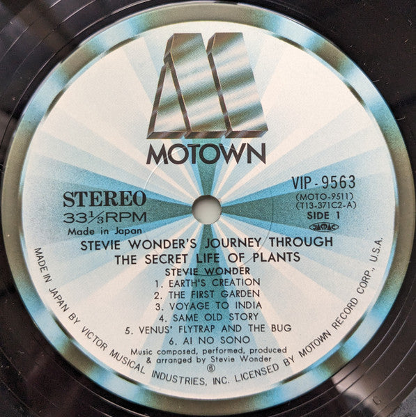 Stevie Wonder – Journey Through The Secret Life Of Plants (2xLP) LP vinyl record, image 9 of 10