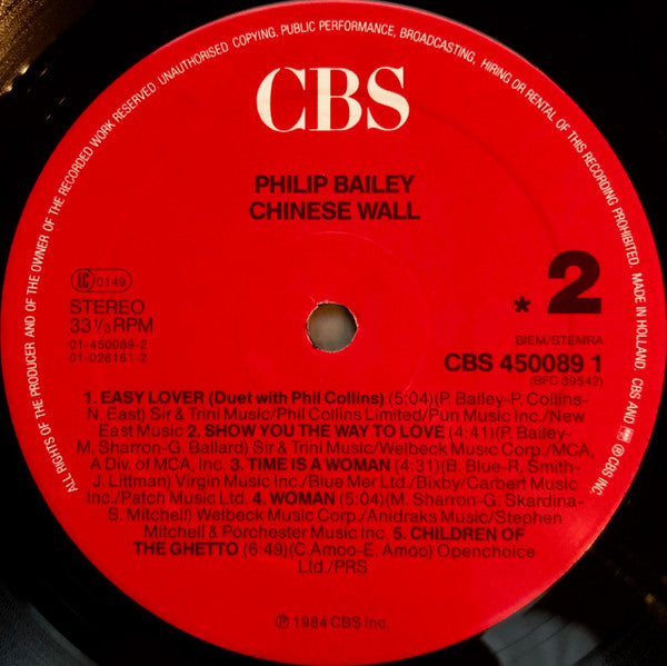Philip Bailey – Chinese Wall LP vinyl record, image 4 of 6