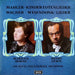 Gustav Mahler, Richard Wagner, Marilyn Horne, Henry Lewis, Royal Philharmonic Orchestra – Kindertotenlieder / Wesendonk-Lieder LP vinyl record, image 1 of 6