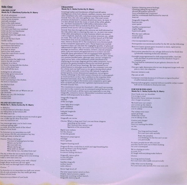 Blondie – The Hunter LP vinyl record, image 3 of 6