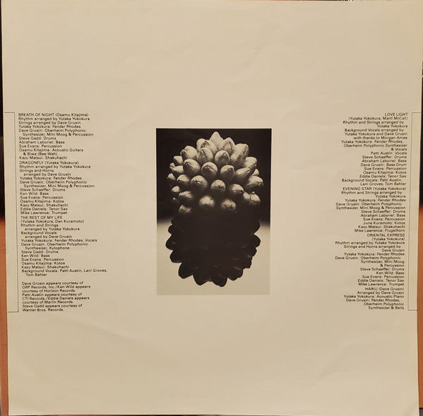 Yutaka Yokokura – Love Light LP vinyl record, image 6 of 8
