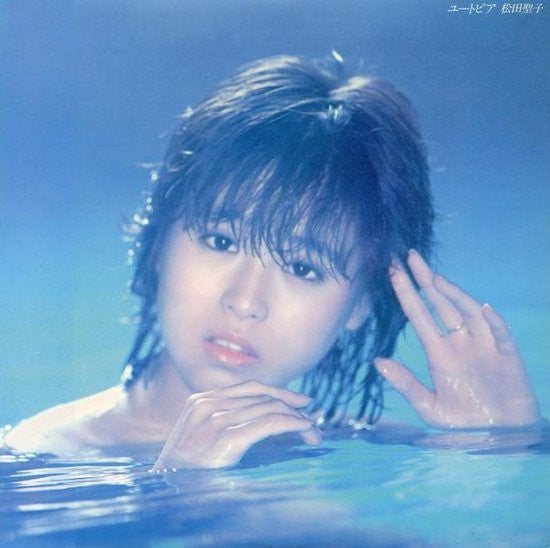 Seiko Matsuda – ユートピア LP vinyl record, image 6 of 6