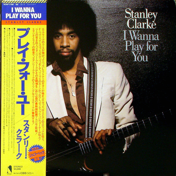 Stanley Clarke – I Wanna Play For You (2xLP) LP vinyl record, image 1 of 10