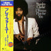 Stanley Clarke – I Wanna Play For You (2xLP) LP vinyl record, image 1 of 10
