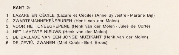 Martine Bijl – Martine Bijl LP vinyl record, image 6 of 9
