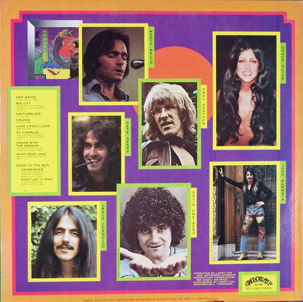 Jefferson Starship – Spitfire LP vinyl record, image 2 of 7