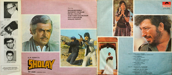 R. D. Burman – Sholay LP vinyl record, image 3 of 7