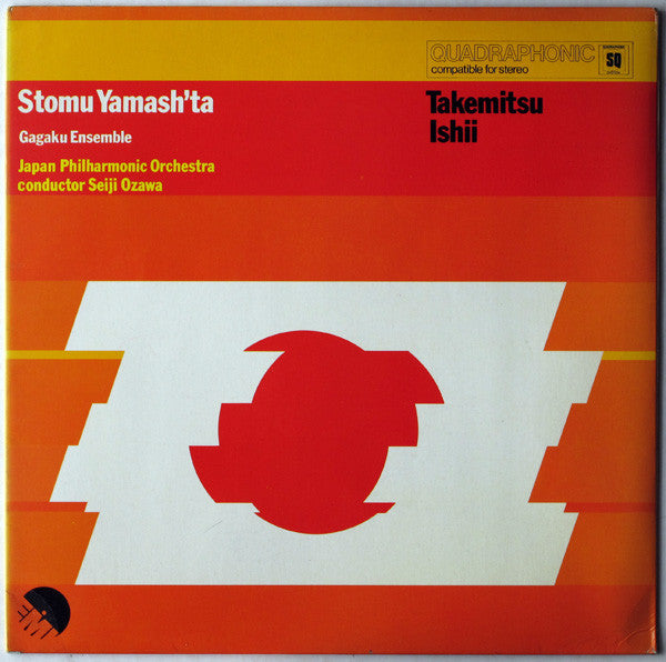 Stomu Yamash'ta, Toru Takemitsu, Maki Ishii – Cassiopeia / Sō-Gū II LP vinyl record, image 1 of 4