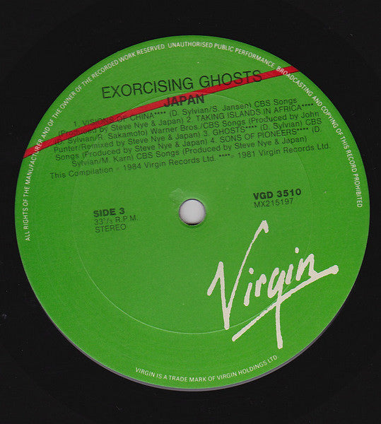 Japan – Exorcising Ghosts (2xLP) LP vinyl record, image 8 of 9