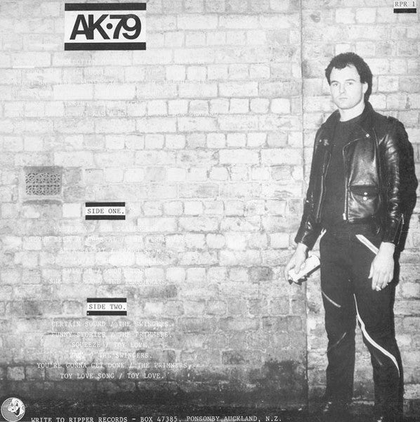 Various – AK•79 LP vinyl record, image 2 of 6