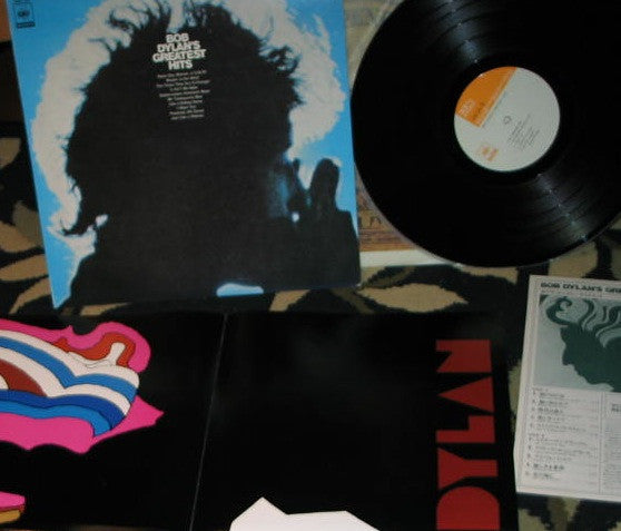 Bob Dylan – Bob Dylan's Greatest Hits LP vinyl record, image 3 of 10