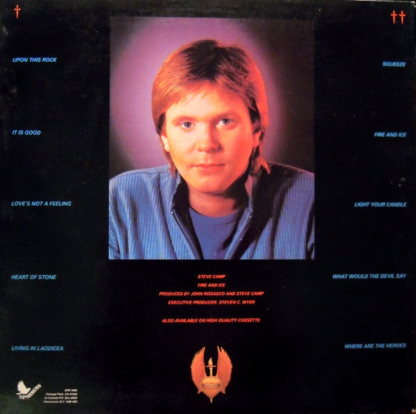 Steve Camp – Fire And Ice LP vinyl record, image 2 of 6