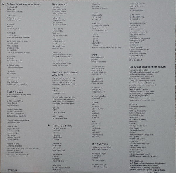 Dino Dvornik – Dino Dvornik LP vinyl record, image 6 of 6