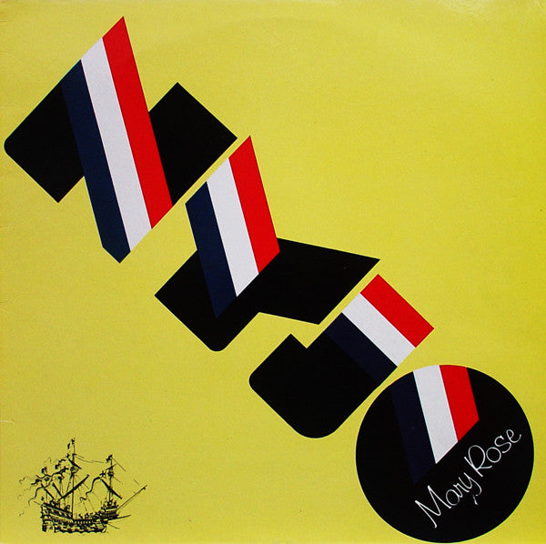 National Youth Jazz Orchestra – Mary Rose LP vinyl record, image 1 of 3