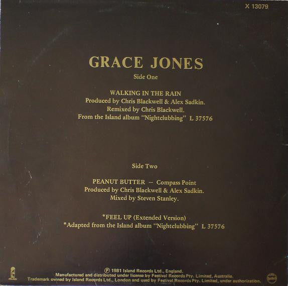 Grace Jones – Walking In The Rain 12" vinyl record, image 2 of 4